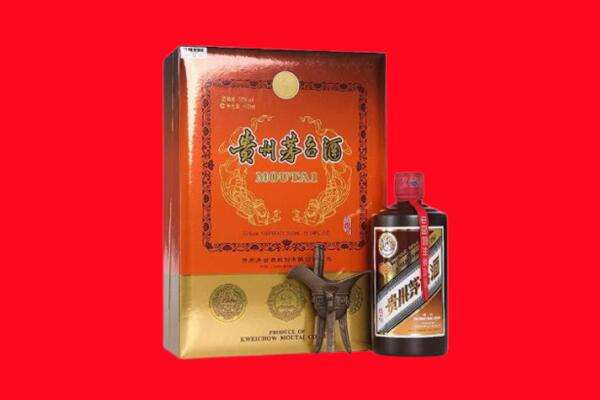 济宁市邹城回收30年茅台酒.jpg