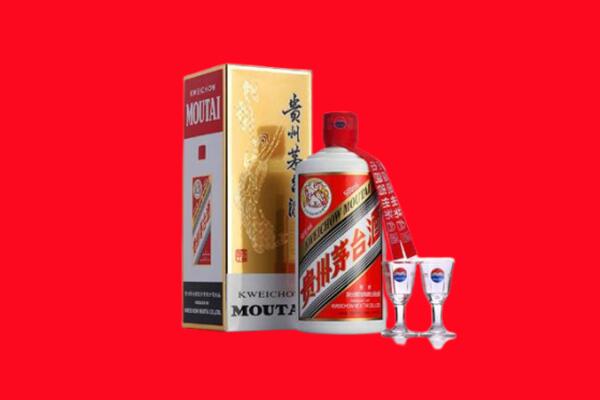 济宁市邹城回收茅台酒.jpg